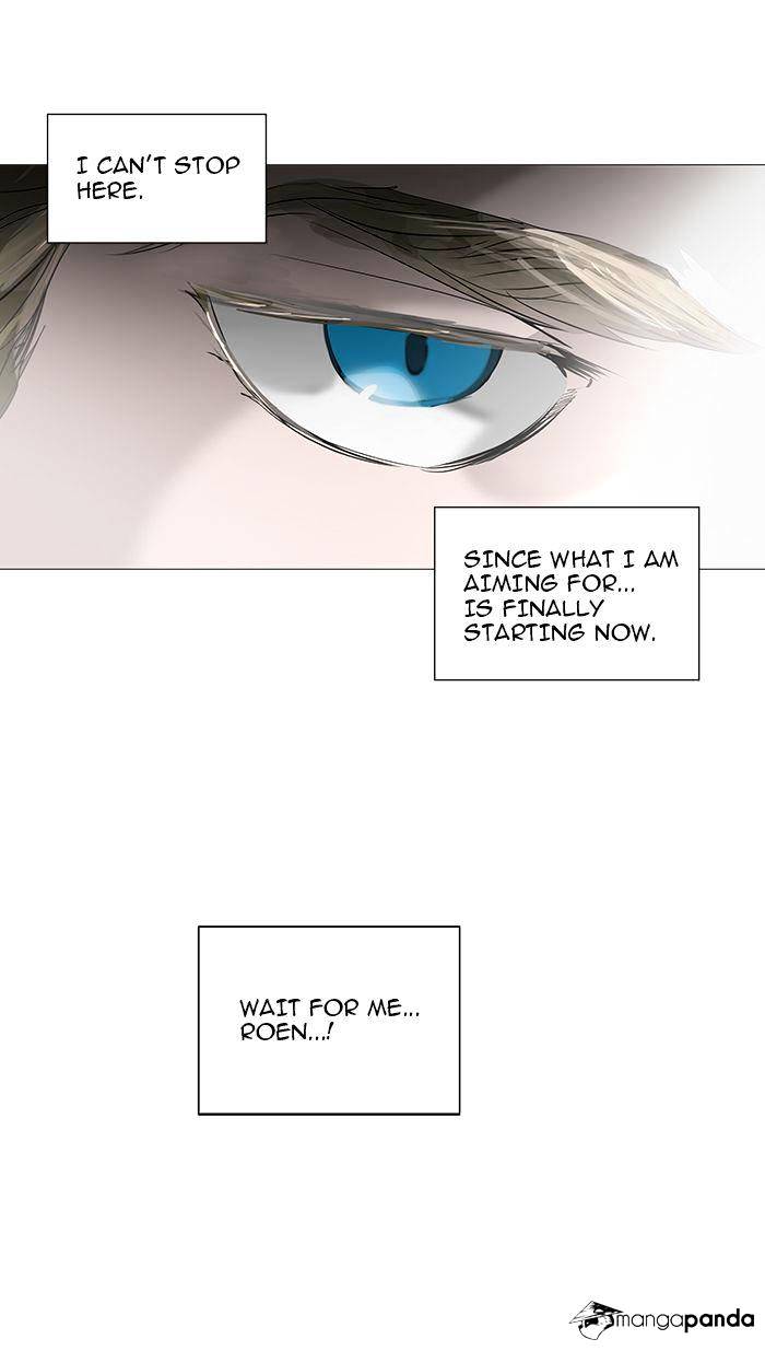 Tower of God, Chapter 232 image 31